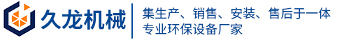 滄州盛寧礦山機(jī)械設(shè)備制造有限公司